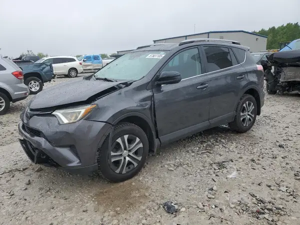 2T3BFREV2HW564465 2017 TOYOTA RAV 4 - Image 1