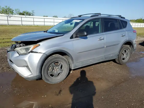 2T3BFREV3HW636614 2017 TOYOTA RAV 4 - Image 1