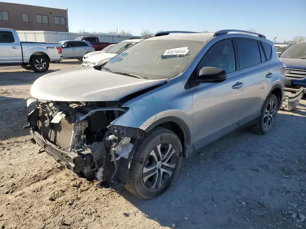 2T3BFREV4HW546064 2017 TOYOTA RAV 4 - Image 1