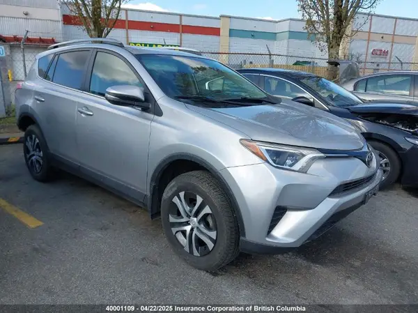 2T3BFREV6HW624053 2017 TOYOTA RAV 4 - Image 1