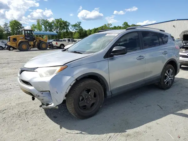 2T3BFREV6HW682504 2017 TOYOTA RAV 4 - Image 1