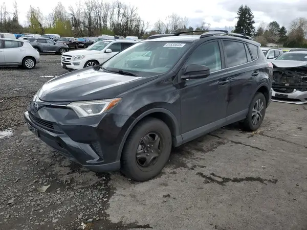 2T3BFREV7HW625180 2017 TOYOTA RAV 4 - Image 1