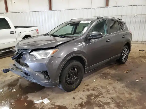 2T3BFREV8HW614740 2017 TOYOTA RAV 4 - Image 1