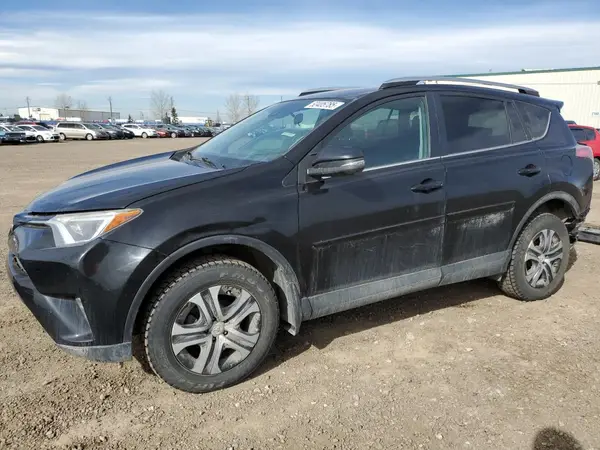 2T3BFREV9HW542107 2017 TOYOTA RAV 4 - Image 1