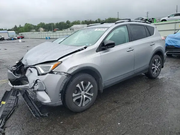 2T3BFREV9HW570439 2017 TOYOTA RAV 4 - Image 1