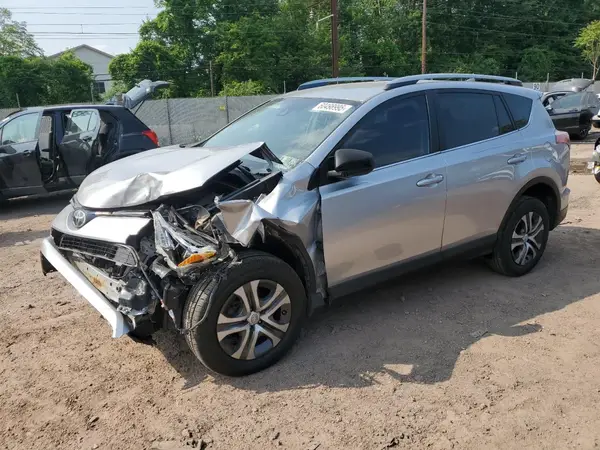 2T3BFREVXHW599125 2017 TOYOTA RAV 4 - Image 1