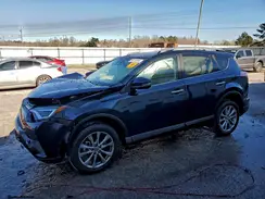 2T3DFREV2HW550235 2017 TOYOTA RAV 4