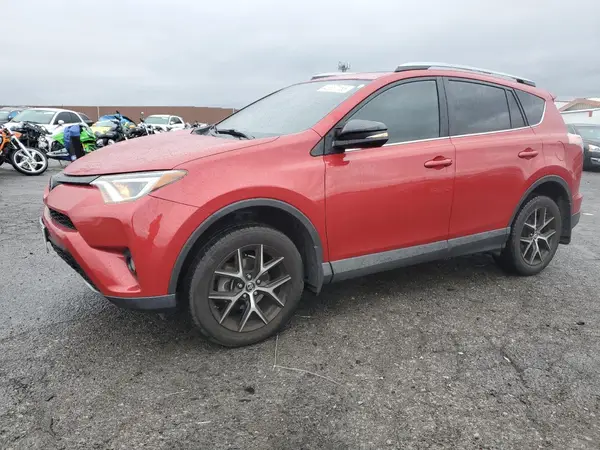 2T3JFREV3HW588074 2017 TOYOTA RAV 4 - Image 1