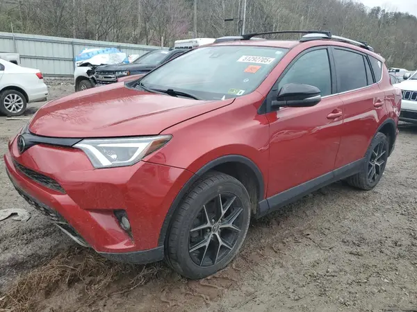 2T3JFREV4HW663445 2017 TOYOTA RAV 4 - Image 1