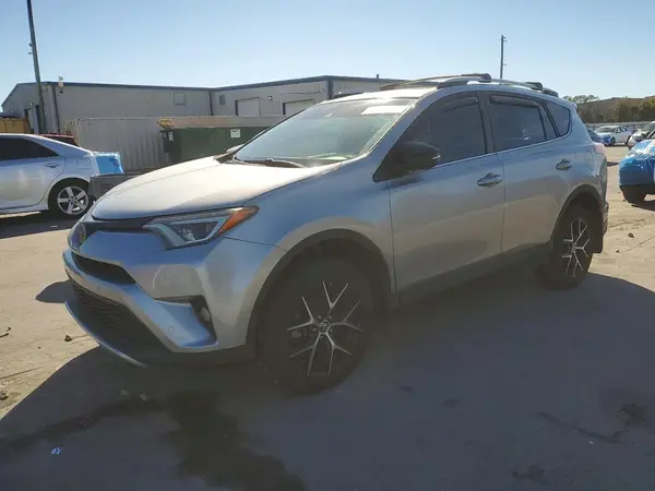 2T3JFREV5GW485110 2016 TOYOTA RAV 4 - Image 1