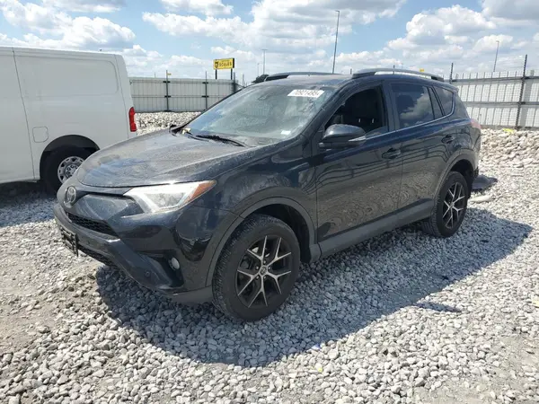 2T3JFREV7HW612666 2017 TOYOTA RAV 4 - Image 1
