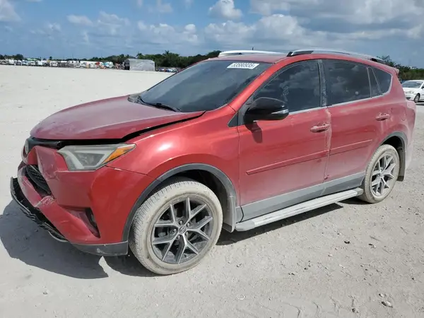 2T3JFREV7HW662841 2017 TOYOTA RAV 4 - Image 1