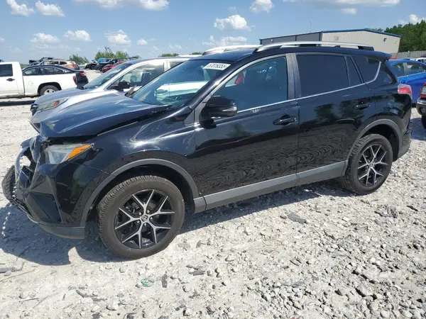 2T3JFREV9HW647810 2017 TOYOTA RAV 4 - Image 1