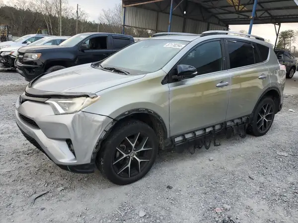 2T3NFREV6HW375248 2017 TOYOTA RAV 4 - Image 1