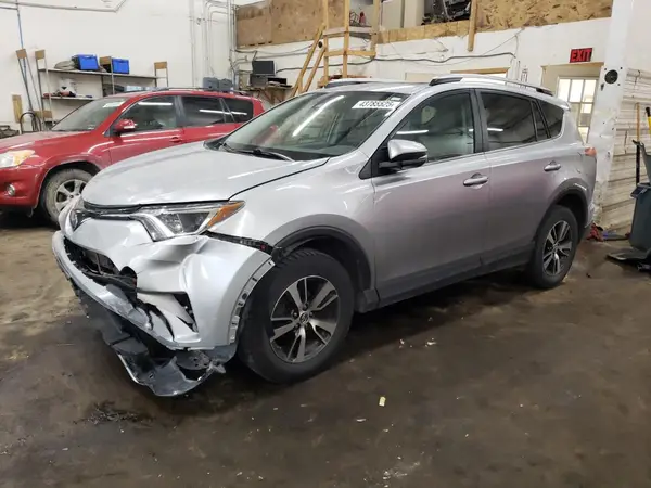 2T3RFREV0HW640831 2017 TOYOTA RAV 4 - Image 1