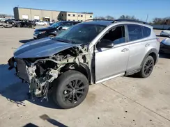 2T3RFREV7JW745808 2018 TOYOTA RAV 4