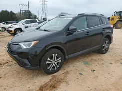 2T3ZFREV0HW391527 2017 TOYOTA RAV 4