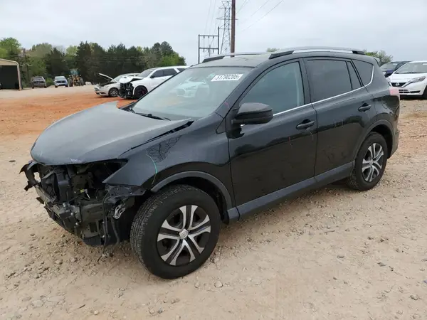 2T3ZFREV1HW329313 2017 TOYOTA RAV 4 - Image 1