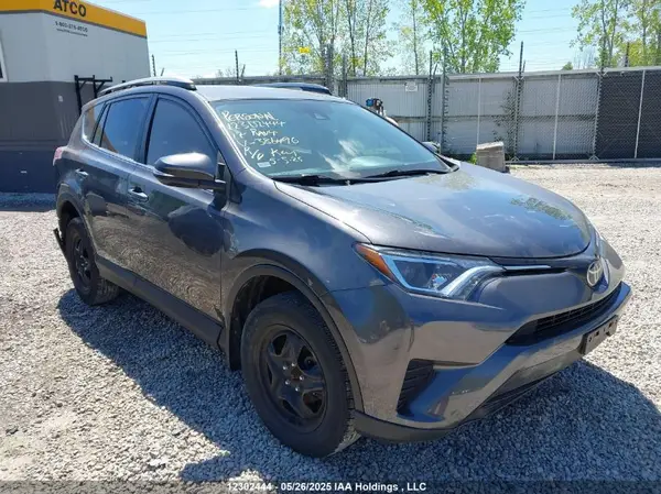 2T3ZFREV1HW386496 2017 TOYOTA RAV 4 - Image 1