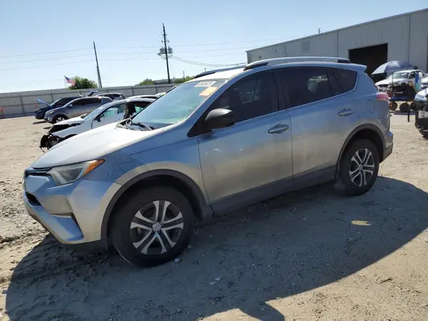 2T3ZFREV2GW263997 2016 TOYOTA RAV 4 - Image 1