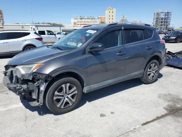 2T3ZFREV2GW312261 2016 TOYOTA RAV 4 - Image 1