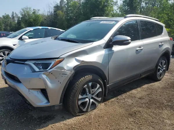 2T3ZFREV2HW361963 2017 TOYOTA RAV 4 - Image 1