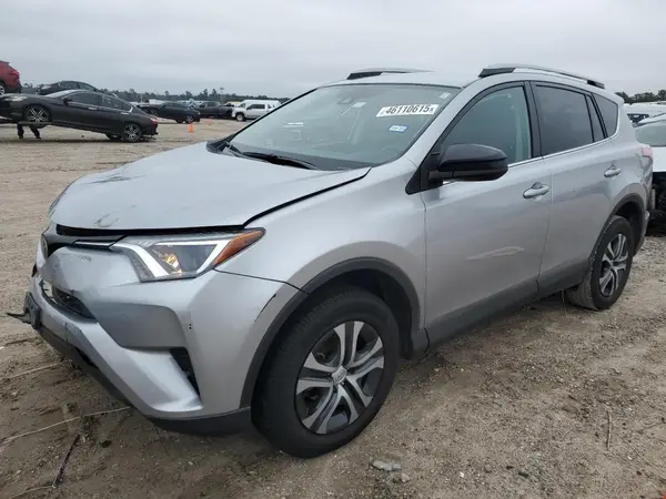 2T3ZFREV3HW321987 2017 TOYOTA RAV 4 - Image 1