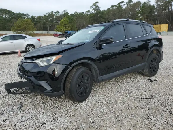 2T3ZFREV4HW331122 2017 TOYOTA RAV 4 - Image 1