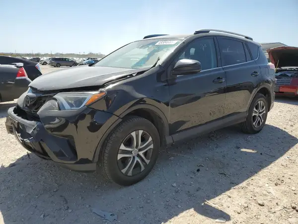 2T3ZFREV4HW343545 2017 TOYOTA RAV 4 - Image 1
