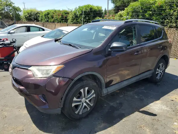2T3ZFREV4HW344033 2017 TOYOTA RAV 4 - Image 1