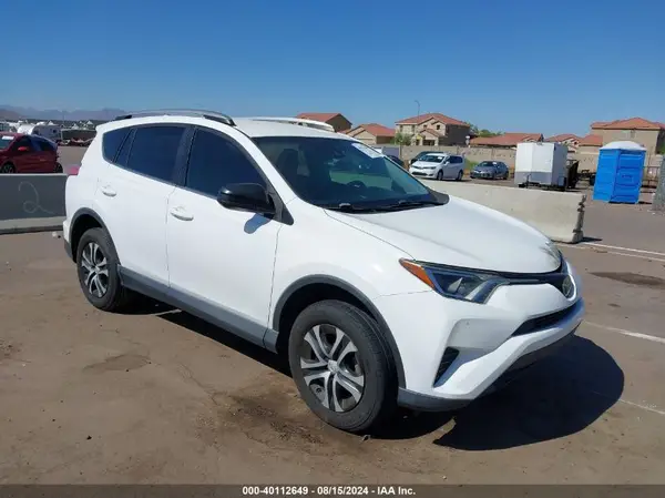 2T3ZFREV4HW346980 2017 TOYOTA RAV 4 - Image 1