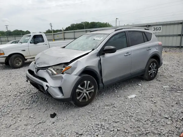 2T3ZFREV5HW335258 2017 TOYOTA RAV 4 - Image 1