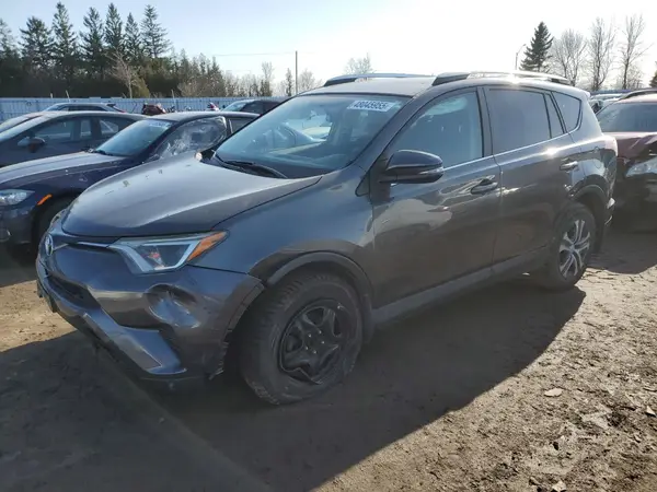2T3ZFREV6GW295772 2016 TOYOTA RAV 4 - Image 1