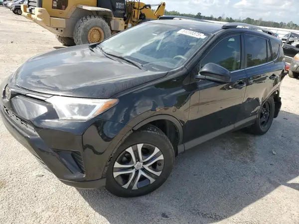 2T3ZFREV6HW370410 2017 TOYOTA RAV 4 - Image 1