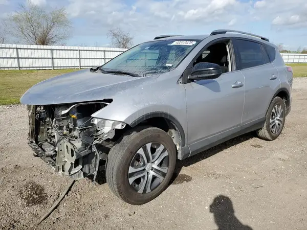 2T3ZFREV6HW381584 2017 TOYOTA RAV 4 - Image 1