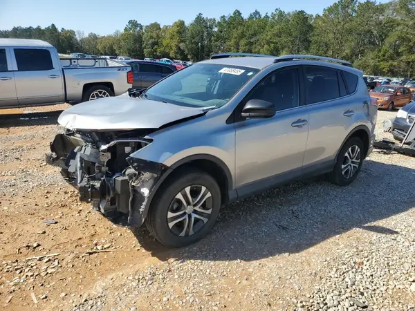 2T3ZFREV7GW244099 2016 TOYOTA RAV 4 - Image 1