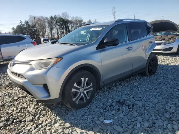 2T3ZFREV7GW252655 2016 TOYOTA RAV 4 - Image 1
