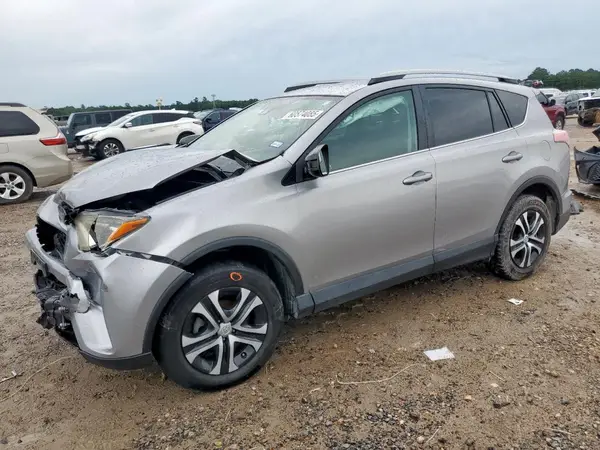2T3ZFREV7HW330272 2017 TOYOTA RAV 4 - Image 1