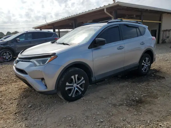 2T3ZFREV7HW346360 2017 TOYOTA RAV 4 - Image 1