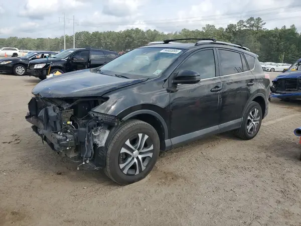 2T3ZFREV7HW348836 2017 TOYOTA RAV 4 - Image 1
