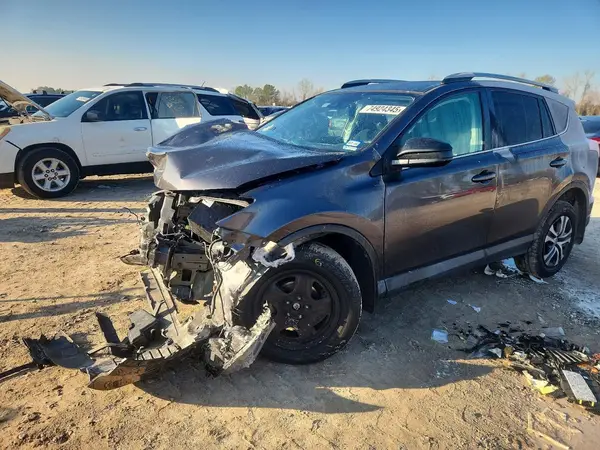 2T3ZFREV7HW359481 2017 TOYOTA RAV 4 - Image 1
