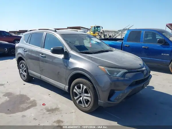 2T3ZFREV8HW352636 2017 TOYOTA RAV 4 - Image 1