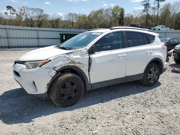 2T3ZFREV8HW377018 2017 TOYOTA RAV 4 - Image 1