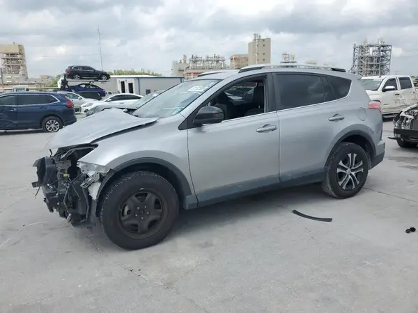 2T3ZFREV9GW237283 2016 TOYOTA RAV 4 - Image 1