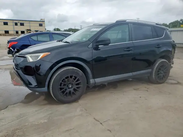 2T3ZFREV9GW298942 2016 TOYOTA RAV 4 - Image 1