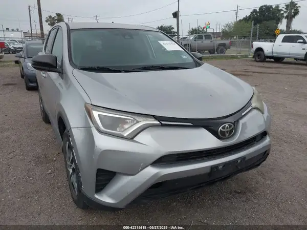 2T3ZFREV9HW397441 2017 TOYOTA RAV 4 - Image 1
