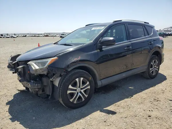 2T3ZFREVXGW245392 2016 TOYOTA RAV 4 - Image 1