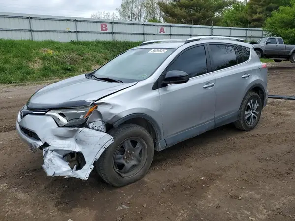 2T3ZFREVXGW250141 2016 TOYOTA RAV 4 - Image 1