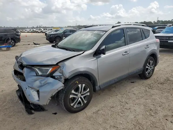 2T3ZFREVXGW308524 2016 TOYOTA RAV 4 - Image 1