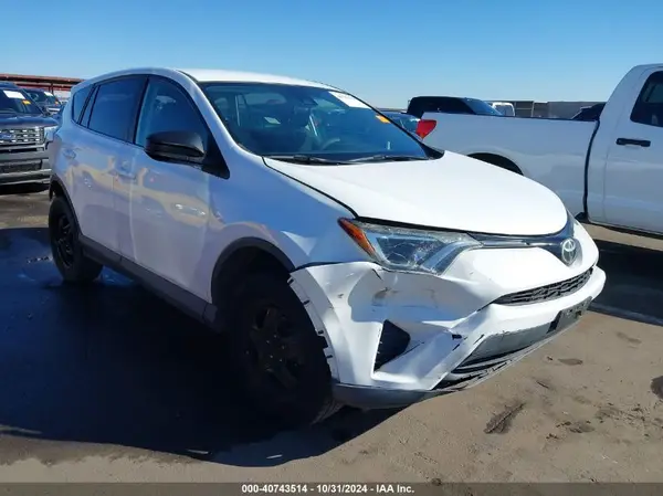2T3ZFREVXJW469026 2018 TOYOTA RAV 4 - Image 1